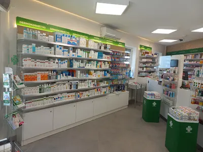 Apteka Całotygodniowa Chełm | Punkt Szczepień